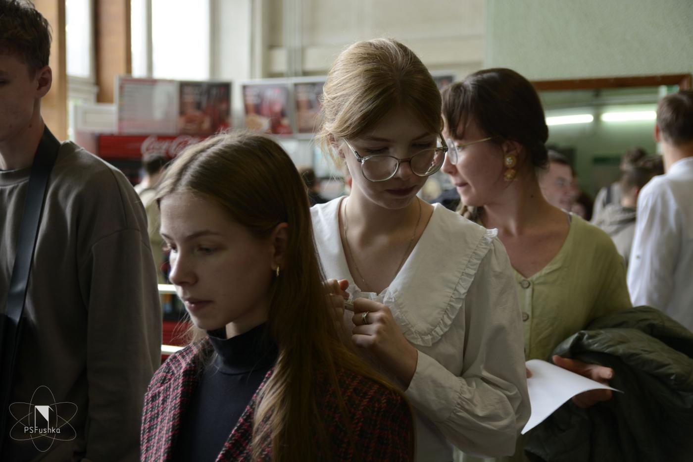 Возможность написать себе. Акция «Письмо в будущее» прошла на ПСФ